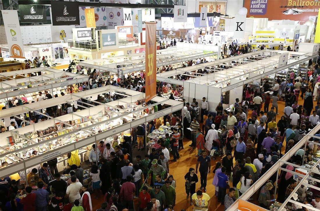 Sharjah International Book Fair 2026: What Visitors Can Expect This Year